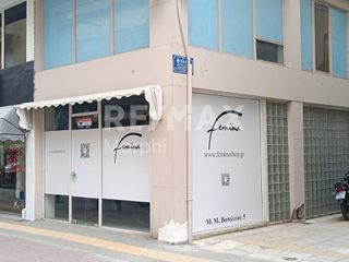 Κατάστημα 80 τ.μ. για πώληση