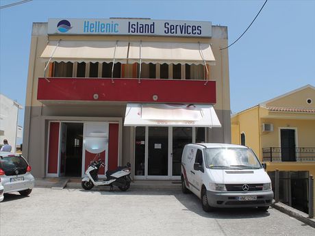 Other 400sqm for sale-Corfu » Achilleio