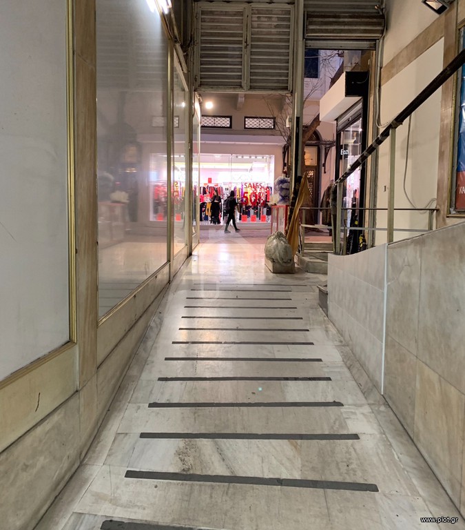 Επιχειρηματικό κτίριο 112 τ.μ. προς πώληση, Σύνταγμα