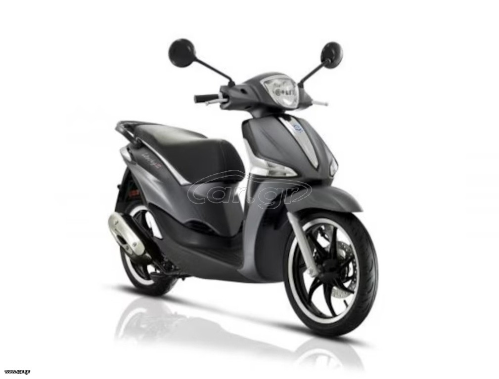 Piaggio Liberty 125 2025