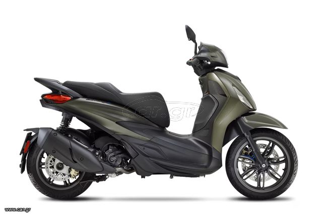 Piaggio Beverly 310 2025