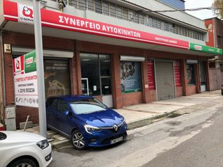 ΖΗΤΕΙΤΑΙ ΕΜΠΕΙΡΟΣ ΛΑΜΑΡΙΝΑΣ - ΠΕΝΘΗΜΕΡΟ - ΟΚΤΑΩΡΟ - ΠΟΙΟΤΙΚΕΣ ΣΥΝΘΗΚΕΣ ΕΡΓΑΣΙΑΣ - ΥΨΗΛΕΣ ΑΠΟΔΟΧΕΣ