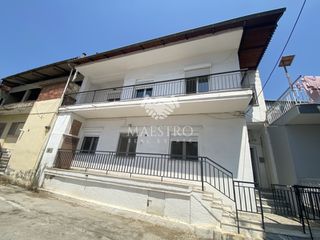 Μονοκατοικία 170 τ.μ. προς πώληση