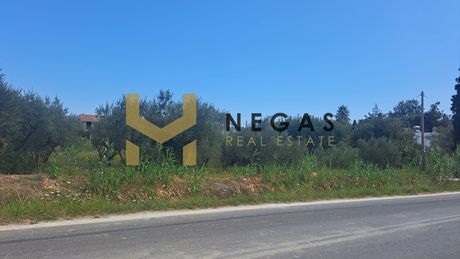 Land plot 2.650sqm for sale-Main Town Area
