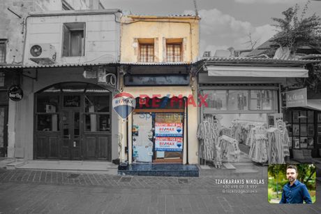 Κατάστημα 42τ.μ. για πώληση-Χανιά