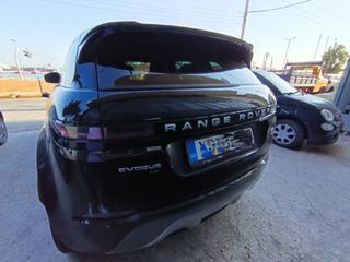 Land Rover Range Rover Evoque 2021 D-180 Η ΤΙΜΗ ΕΙΝΑΙ ΕΝΔΕΙΚΤΙΚΗ!!!!!-thumb-6