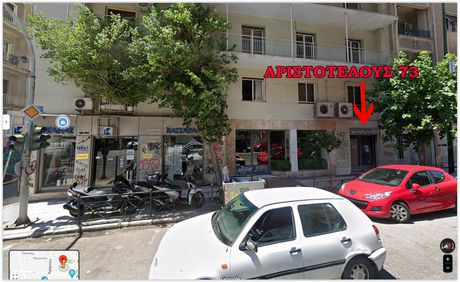 Κατάστημα 66 τ.μ. προς πώληση