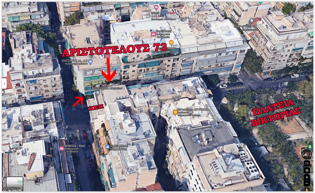Κατάστημα 66 τ.μ. προς πώληση, Αγ. Μελετίου - Πλ. Βικτωρίας - Μάρνη