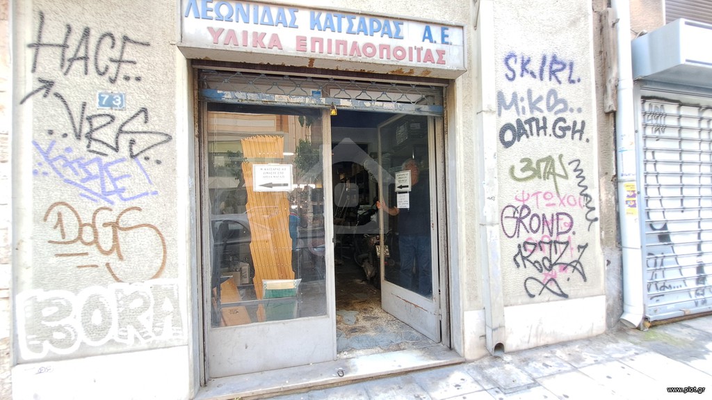 Κατάστημα 66 τ.μ. προς πώληση, Αγ. Μελετίου - Πλ. Βικτωρίας - Μάρνη
