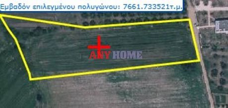Αγροτεμάχια 7.750τ.μ. για πώληση-Θέρμη » Σουρωτή