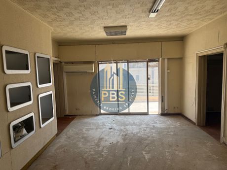 Office 134 sqm for sale