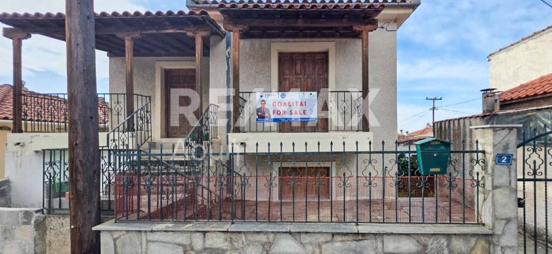 Κτίριο 201 τ.μ. πρός πώληση, Μαγνησία, Πορταριά