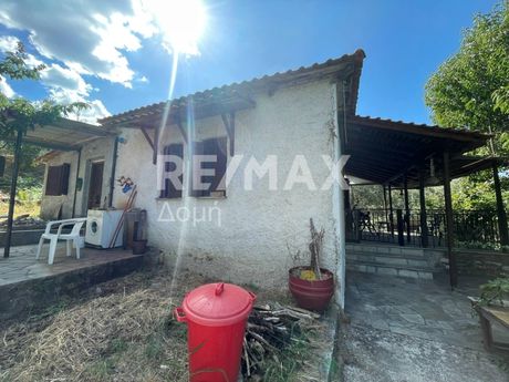 Μονοκατοικία 92τ.μ. για πώληση-Ζαγορά » Κέντρο