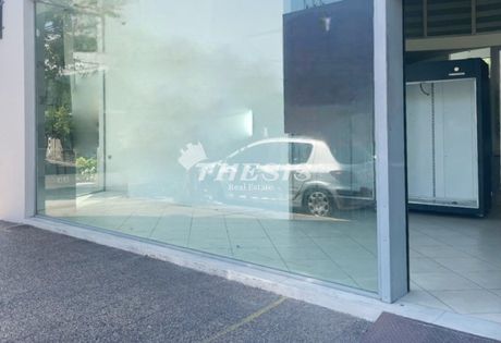 Κατάστημα 55τ.μ. για ενοικίαση-Νέα σμύρνη » Άνω νέα σμύρνη