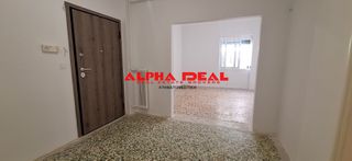 Διαμέρισμα 95 τ.μ. για πώληση, Πειραιάς, Καστέλλα-thumb-3