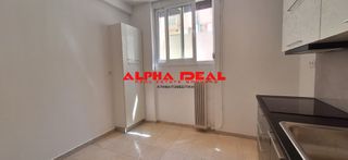 Διαμέρισμα 95 τ.μ. για πώληση, Πειραιάς, Καστέλλα-thumb-2