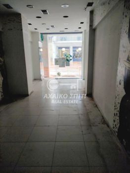 Store 82sqm for rent-Patra » Patra Centre