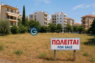 Οικόπεδο 1.328 τ.μ. για πώληση