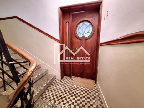 Apartment 87sqm for sale-Center