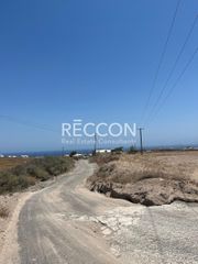 Αγροτεμάχια 20.317 τ.μ. για πώληση, Κυκλάδες, Σαντορίνη-thumb-2