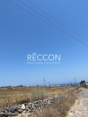 Αγροτεμάχια 20.317 τ.μ. για πώληση, Κυκλάδες, Σαντορίνη-thumb-1