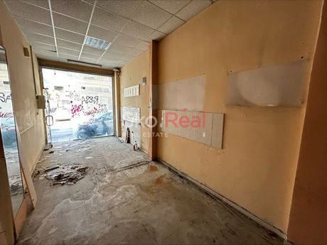 Store 33sqm for sale-Mpotsari
