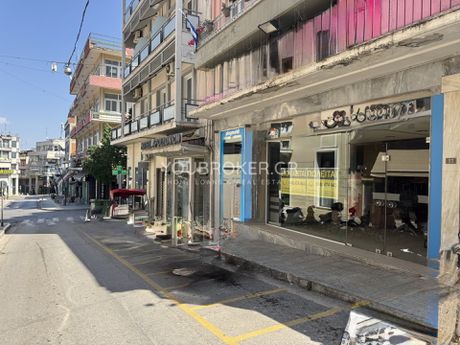 Κατάστημα 284τ.μ. για ενοικίαση-Λαμία