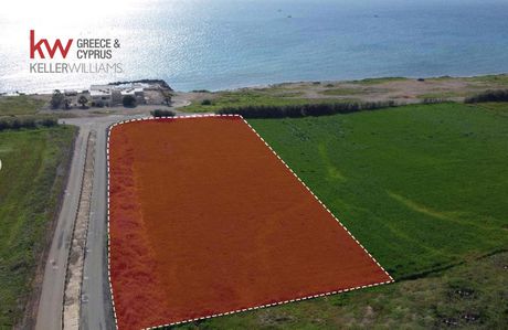 Parcel 8.220sqm for sale-Ormideia