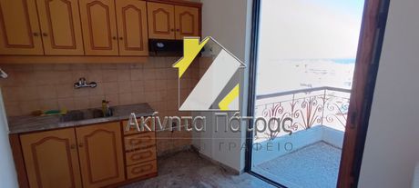 Studio 35sqm for rent-Patra » Patra Centre