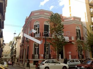 Επιχειρηματικό κτίριο 850 τ.μ. για πώληση