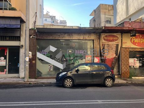 Κατάστημα 79 τ.μ. για πώληση
