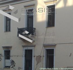 Επιχειρηματικό κτίριο 720 τ.μ. για πώληση