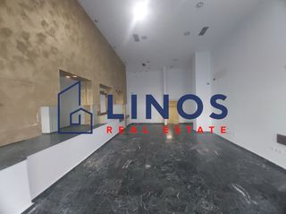 Κατάστημα 219 τ.μ. για πώληση