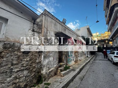 Detached home 77,1sqm for sale-Petralona