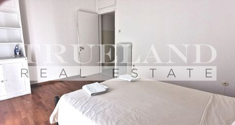 Apartment 72sqm for sale-Patision - Acharnon
