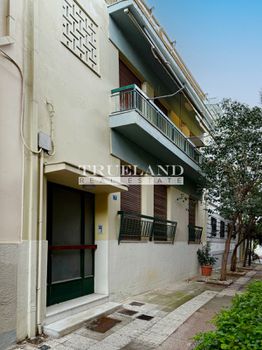 Κτίριο 280τ.μ. για πώληση-Κουκάκι - μακρυγιάννη