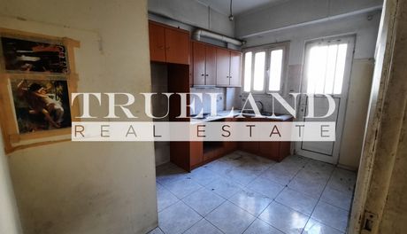 Maisonette 158sqm for sale-Nea Ionia