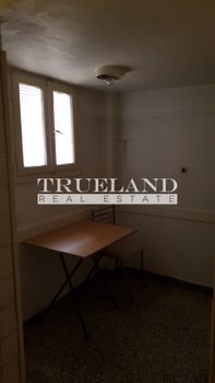 Maisonette 141sqm for sale-Iraklio