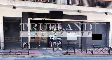 Store 83sqm for sale-Neos Kosmos
