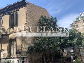 Οικόπεδο 185 τ.μ. για πώληση