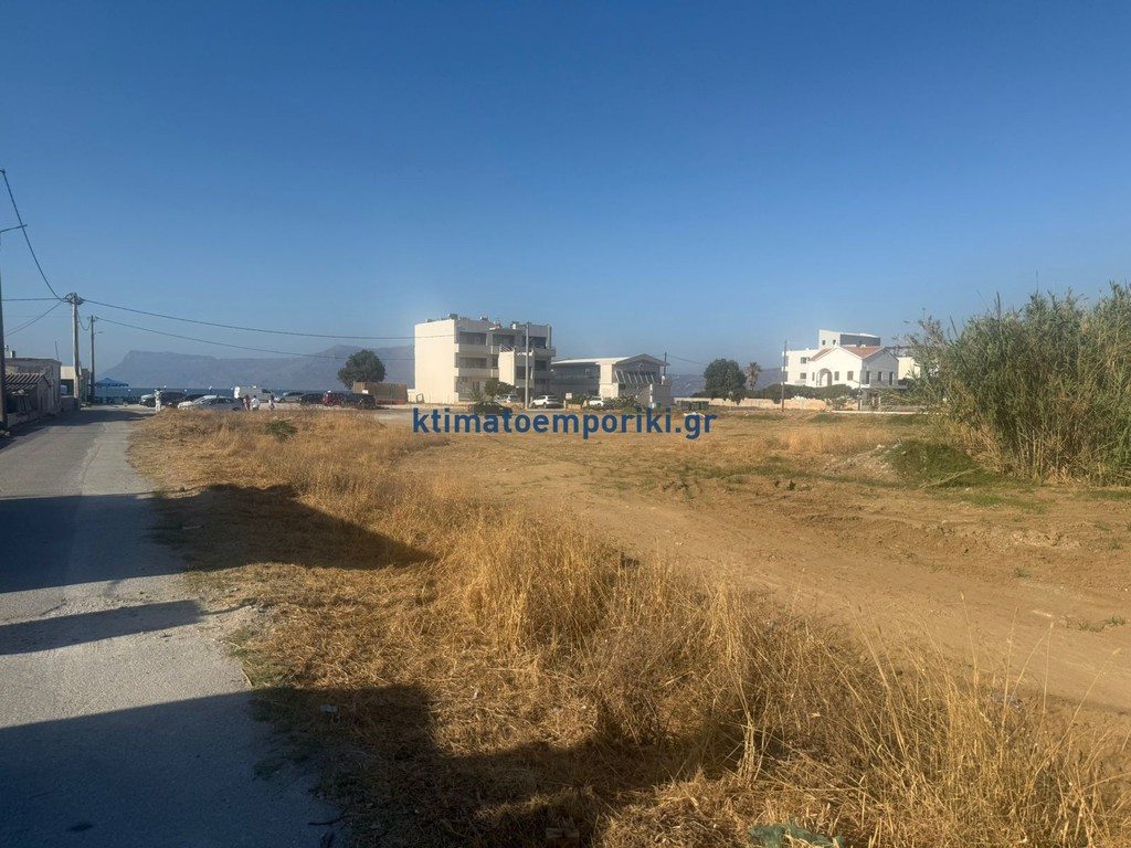 Αγροτεμάχια 3.093 τ.μ. προς πώληση, Κίσσαμος