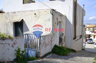 Μονοκατοικία 64 τ.μ. προς πώληση, Πιτσίδια-thumb-1