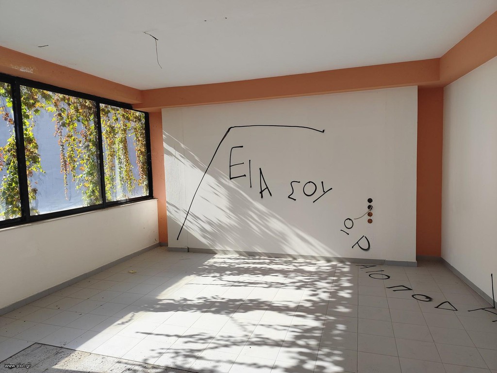 Γραφείο 226 τ.μ. προς πώληση, Κέντρο Ιωαννίνων