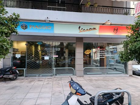 Κατάστημα 87 τ.μ. για ενοικίαση