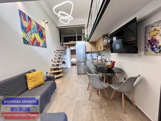 Loft 50 τ.μ. για πώληση