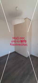 Διαμέρισμα 69 τ.μ. για ενοικίαση