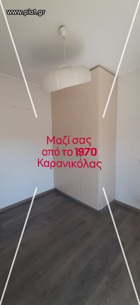 Apartment 69 sqm for rent, Thessaloniki - Center, Ippokratio