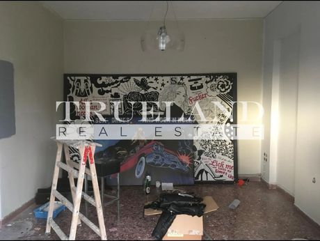 Apartment 70sqm for sale-Kifisia