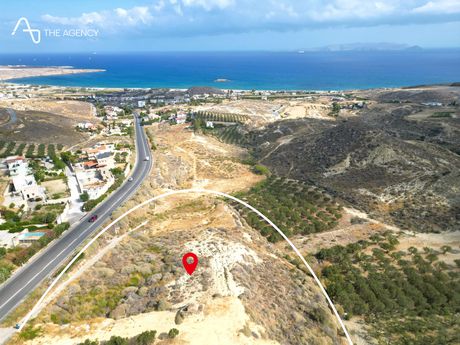 Οικόπεδο 5.280 τ.μ. για πώληση