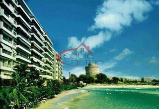 Κτίριο 600 τ.μ. για πώληση